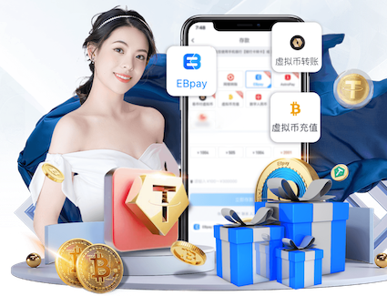 kaiyun「中国大陆」云开·门户网站 - 官方网站|登录入口